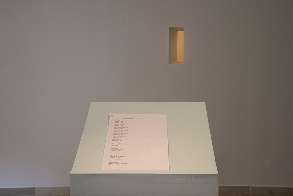 Episode II - Object Horizon view 9